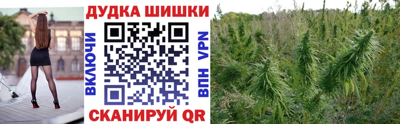 Что такое Нарьян-Мар МАРИХУАНА  МЕТАМФЕТАМИН  blacksprut ONION  Меф мяу мяу 