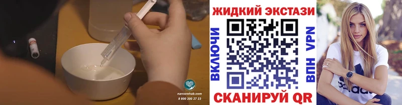 купить   blacksprut ссылки  Бутират оксана  Нарьян-Мар 