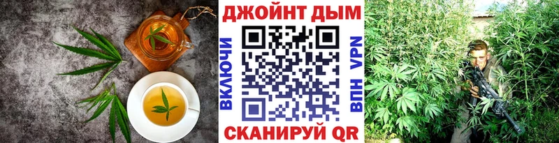 наркотики  Нарьян-Мар  Печенье с ТГК конопля 