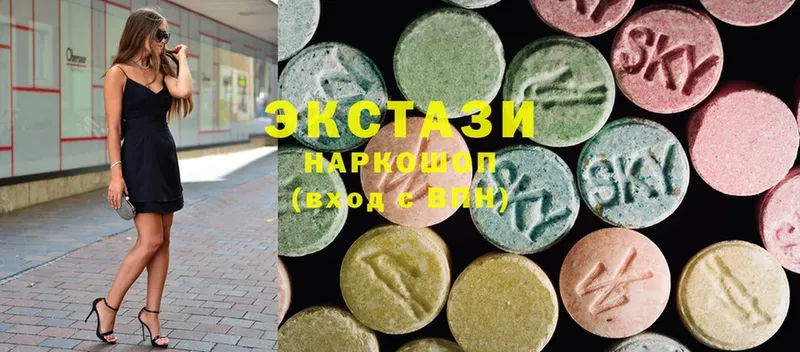 Ecstasy XTC  дарнет шоп  Нарьян-Мар 