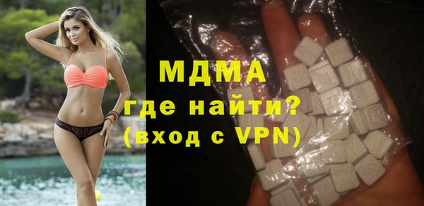 а пвп мука Алапаевск