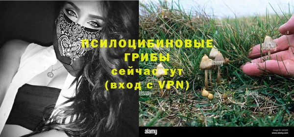 скорость Майский