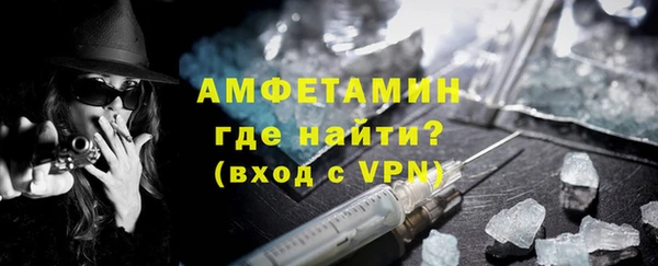 ГАЛЛЮЦИНОГЕННЫЕ ГРИБЫ Медногорск