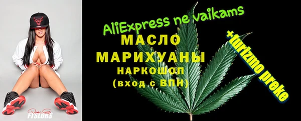 кокаин премиум Алагир