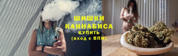 скорость mdpv Медвежьегорск