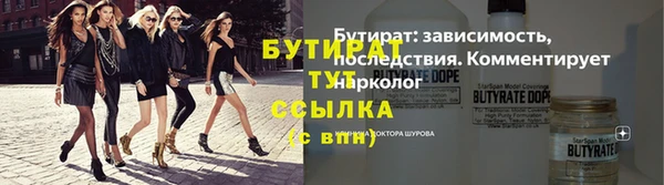 кокаин Мегион
