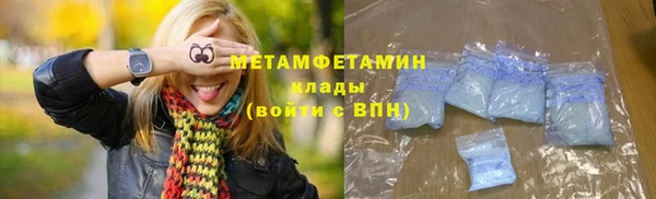 экстази Аксай