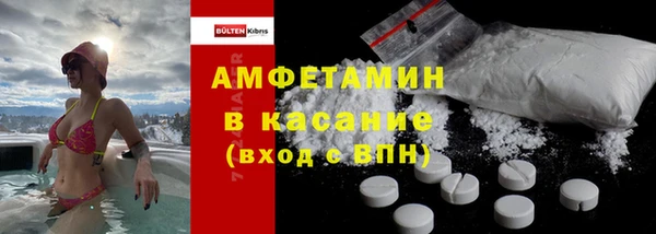 скорость mdpv Медвежьегорск