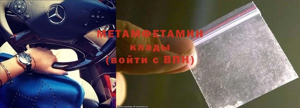 а пвп мука Алапаевск