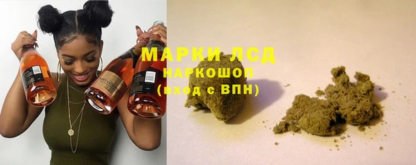 скорость Майский