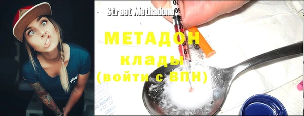 кокаин Мегион