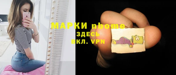 скорость mdpv Медвежьегорск