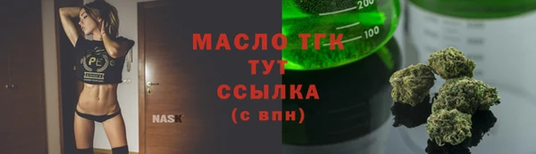 кокаин Мегион