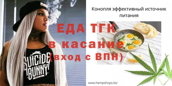 кокаин Мегион