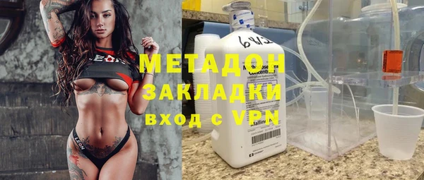 скорость Майский