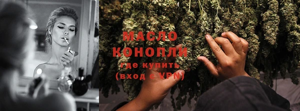 кокаин премиум Алагир