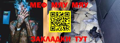дживик Донской