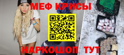 шишки Берёзовский