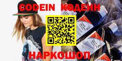 прущие крисы Дубна
