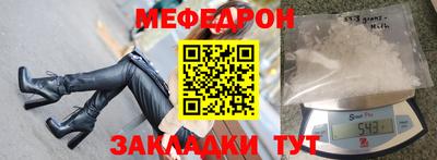 дживик Донской