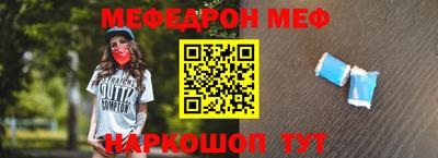 шишки Берёзовский