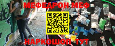 дживик Донской