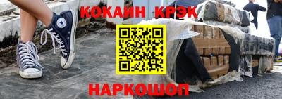 дживик Донской