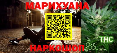 прущие крисы Дубна