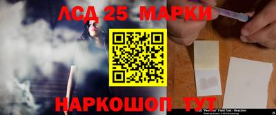 прущие крисы Дубна