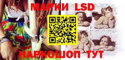 прущие крисы Дубна