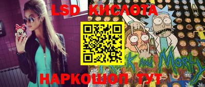 прущие крисы Дубна
