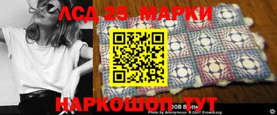 прущие крисы Дубна