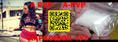 дживик Донской