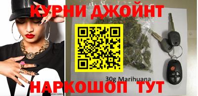 2c-b Донецк