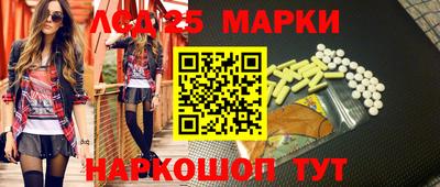 дживик Донской