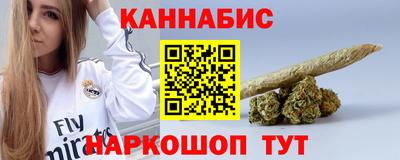 прущие крисы Дубна