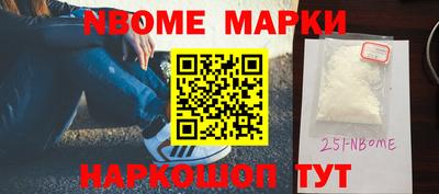 MDMA Абакан