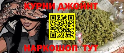 2c-b Донецк