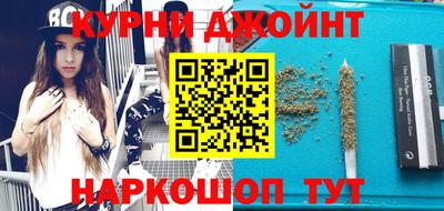 2c-b Донецк