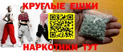прущие крисы Дубна