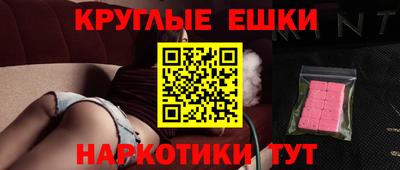 дживик Донской