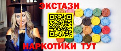 дживик Донской