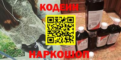 дживик Донской