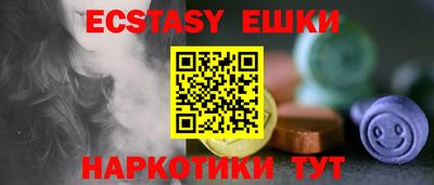 прущие крисы Дубна