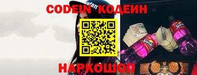 прущие крисы Дубна