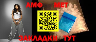 дживик Донской