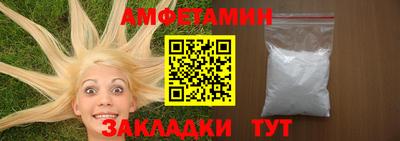 прущие крисы Дубна