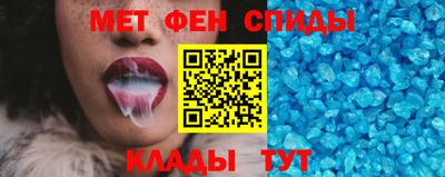 2c-b Донецк
