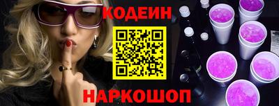 дживик Донской