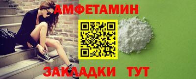прущие крисы Дубна